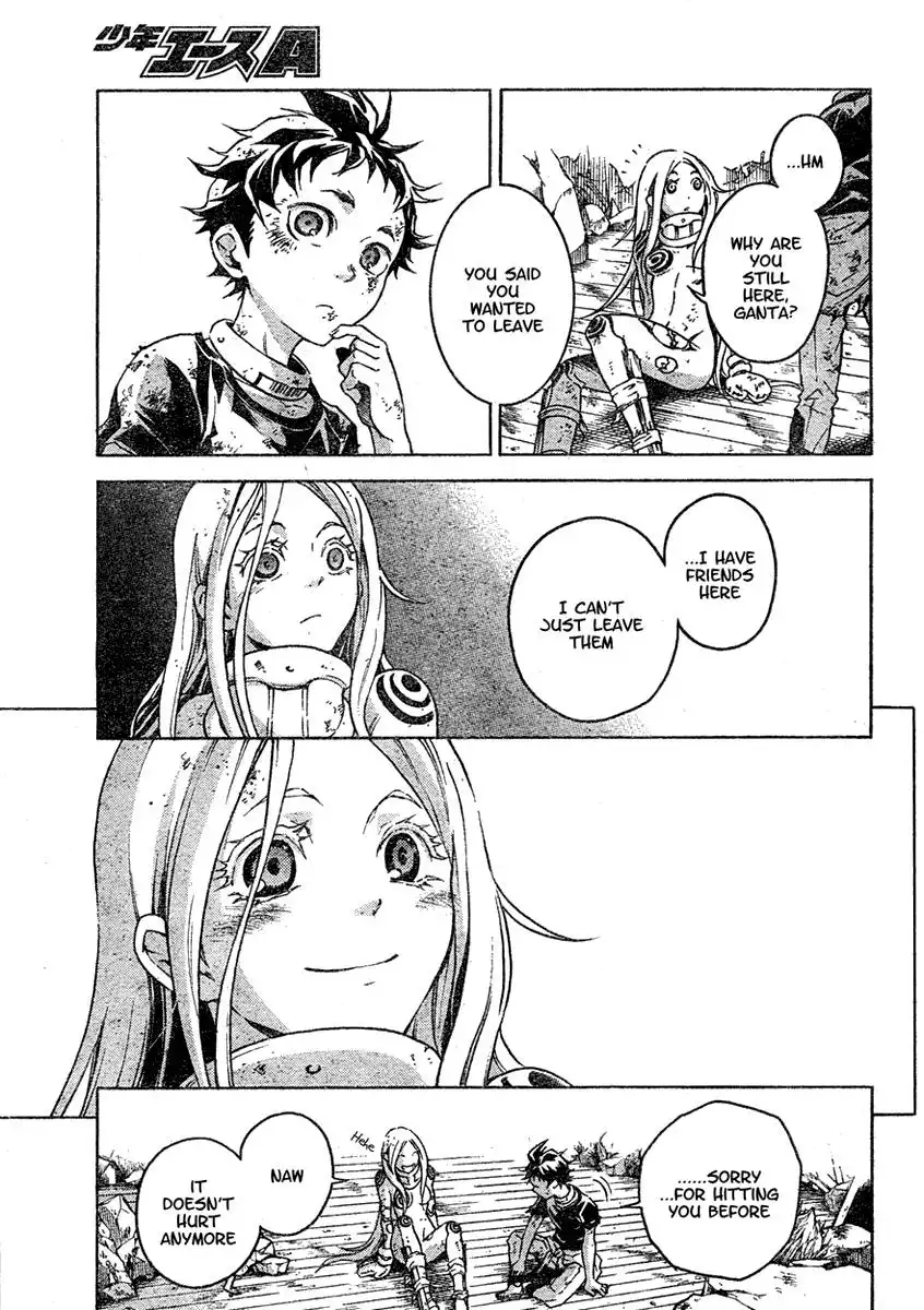 Deadman Wonderland Chapter 21 21